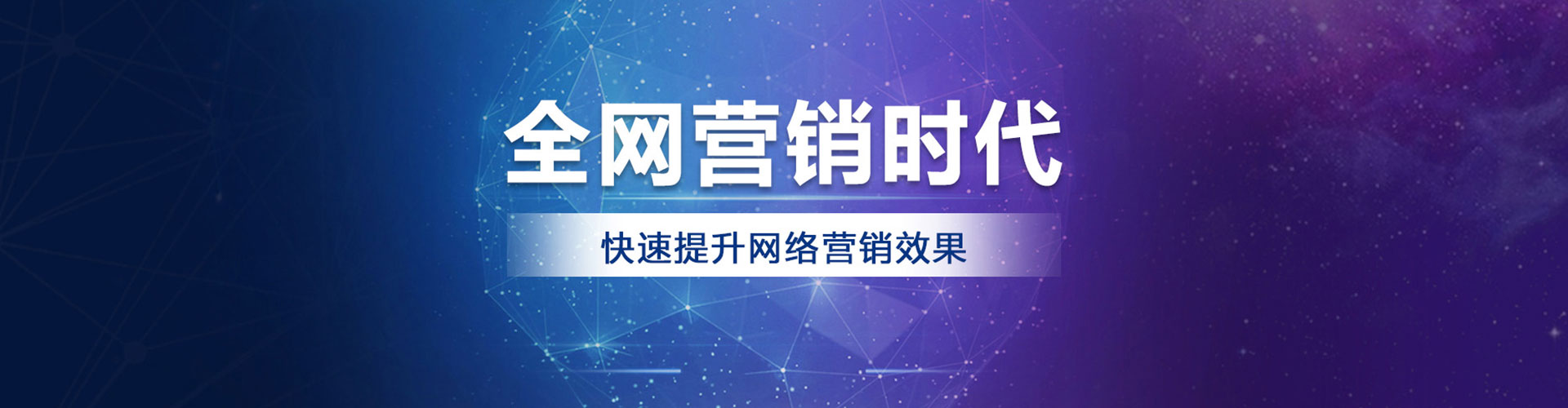 康巴什信息流运营